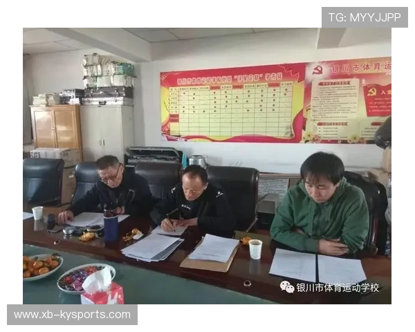 足球俱乐部在青训中加强未成年保护与合同监管建立家长沟通机制