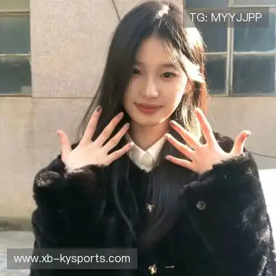 井奇